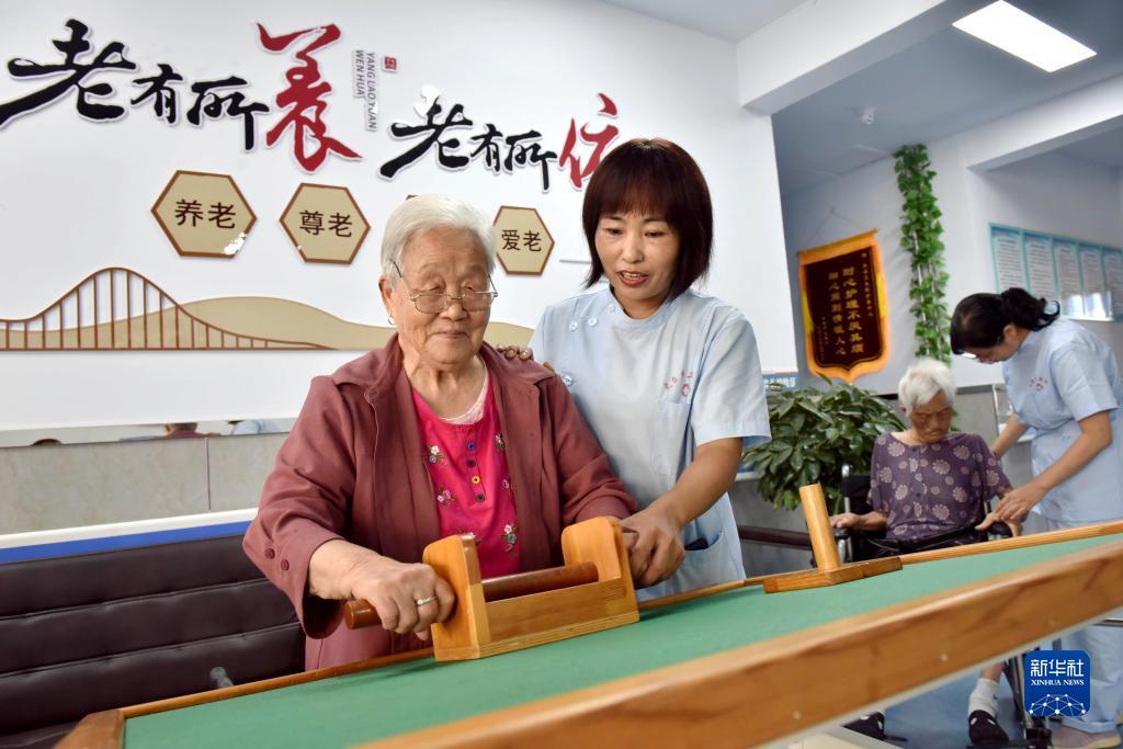 仙仙棋牌软件